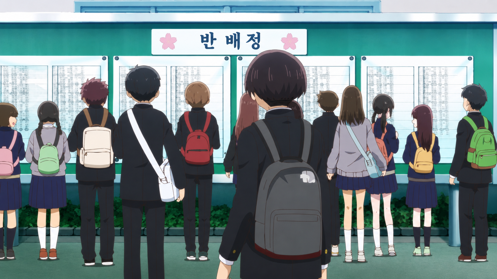 반 배정표 앞에 모인 학생들처럼 네트워크는 장비들을 각자의 주소 범위에 배정합니다.