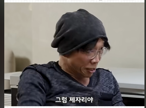 16번 라우팅 설명 장면