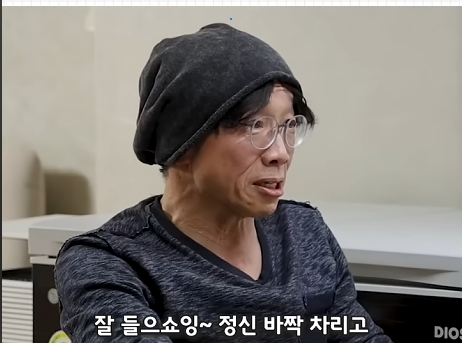 3번 라우팅 설명 장면
