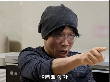 4번 라우팅 설명 장면