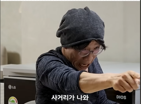 7번 라우팅 설명 장면