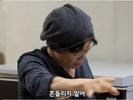 8번 라우팅 설명 장면
